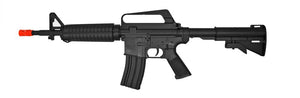 UK Arms D-94S - Electric Airsoft Rifle