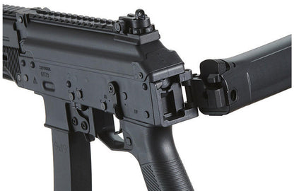 Lancer Tactical PPK-20 Airsoft SMG AEG Rifle, Black