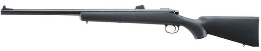 Tokyo Marui VSR-10 Pro Bolt Action Airsoft Rifle, Black